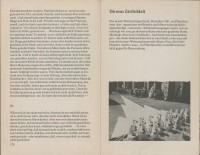 Image of sheet 19800322 photo 7: Eisbären AJZ »Die neue Zärtlichkeit«
Jugendbewegung Bewegig AJZ Zürcher Jugendunruhen Demonstrationen
Zürich youth movement protest 1980